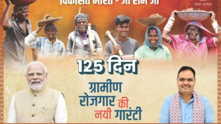 WhatsApp Image 2026-01-10 at 2.55.52 PM (1) (1)-4dFASXlcqT.jpg